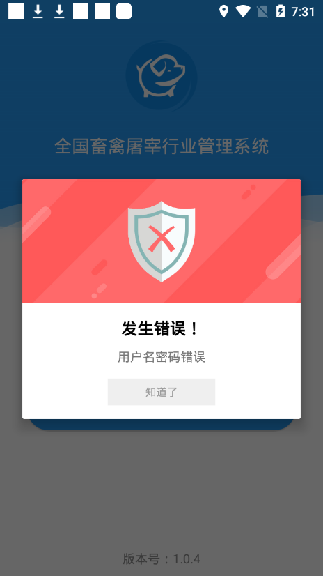 重庆福彩中心地址在哪里1